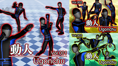 Ugonchu for unity